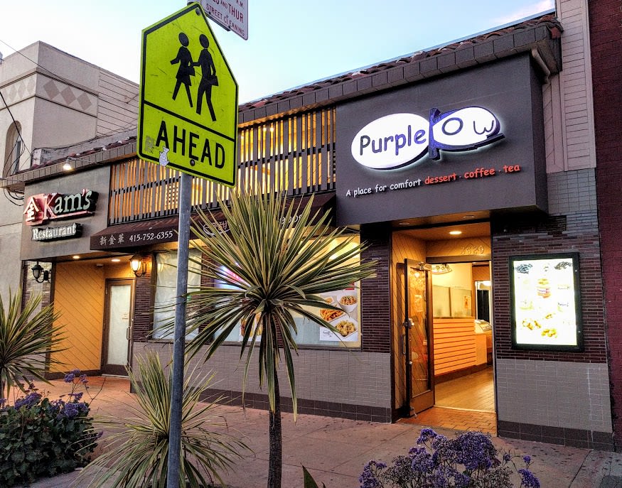 Purple Kow thumbnail