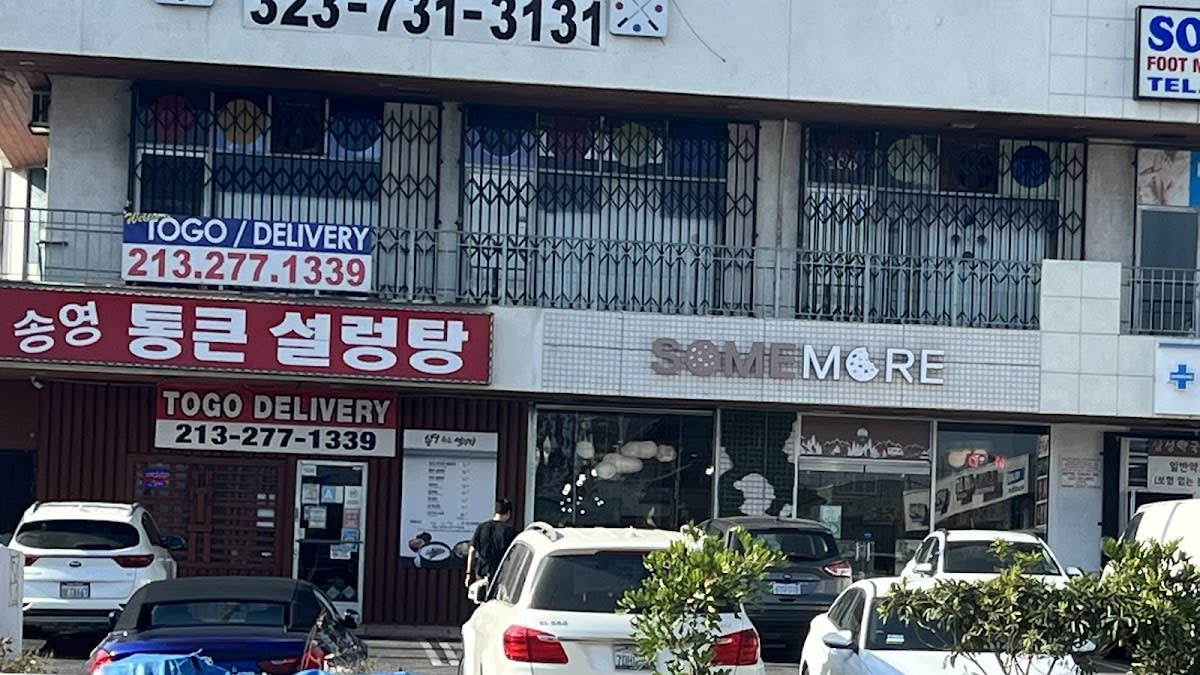 Somemore LA thumbnail