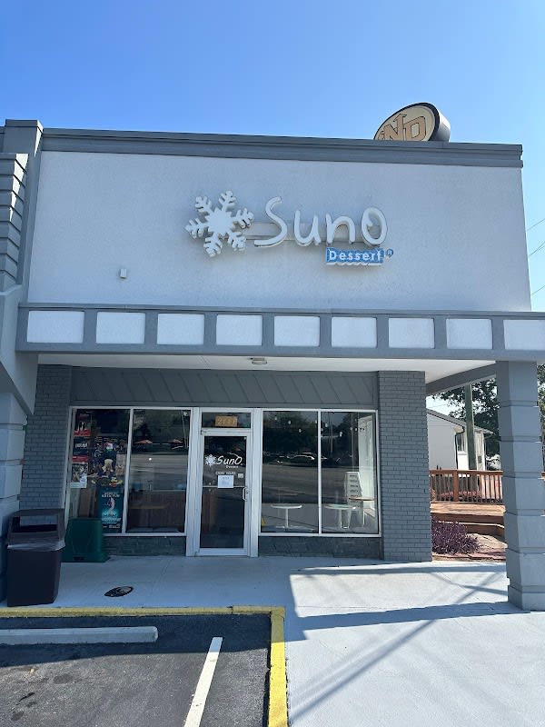 SunO Dessert thumbnail