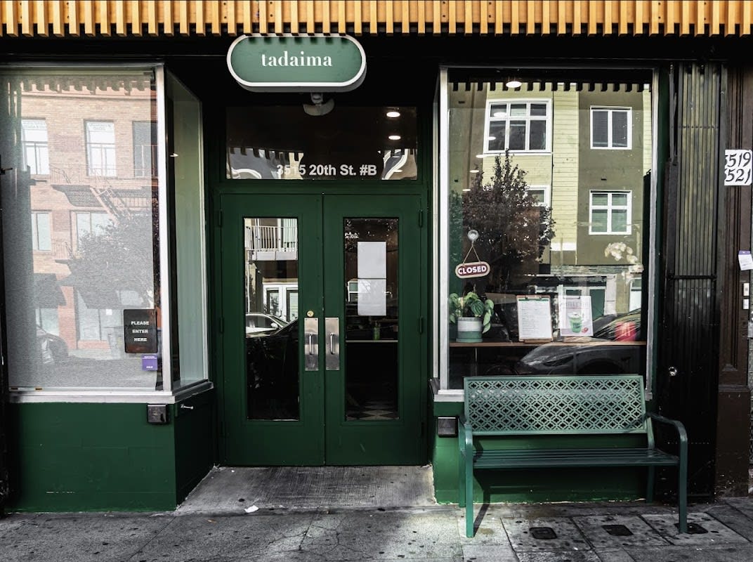 Tadaima Mission thumbnail