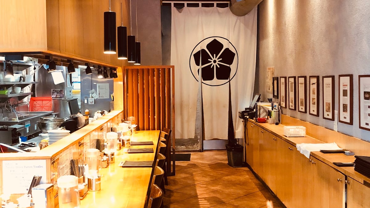 Tsujita LA Artisan Noodle Annex thumbnail