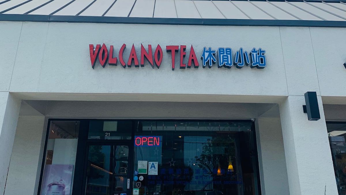 Volcano Tea House thumbnail