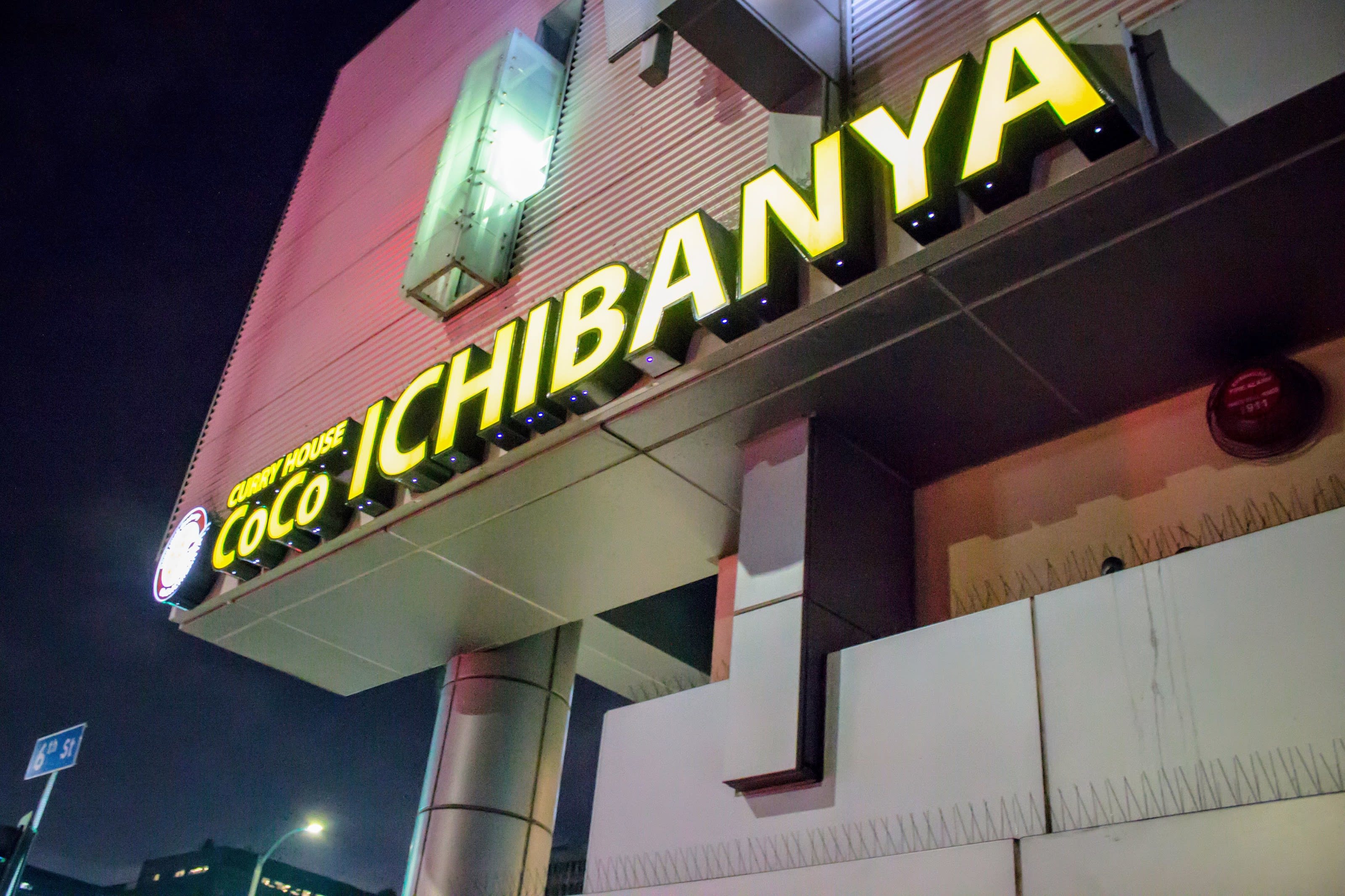 Curry House CoCo Ichibanya thumbnail