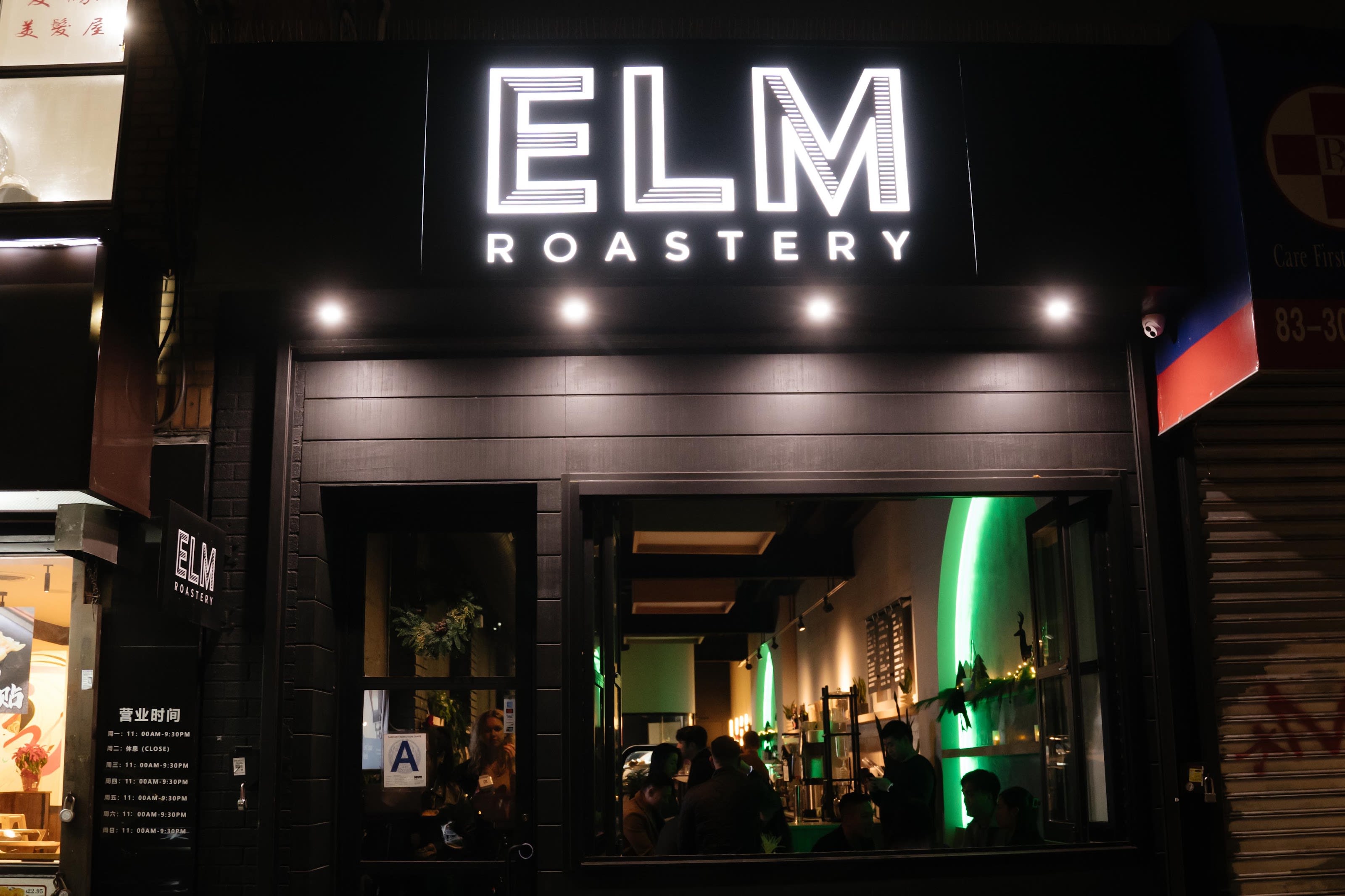 Elm Roastery thumbnail