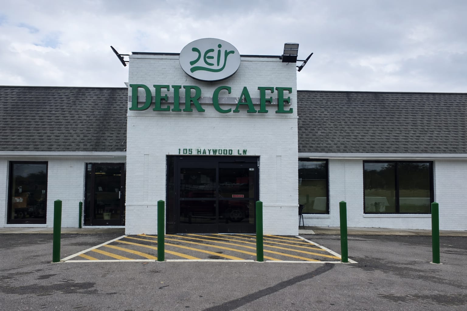 Deir Cafe - Haywood thumbnail