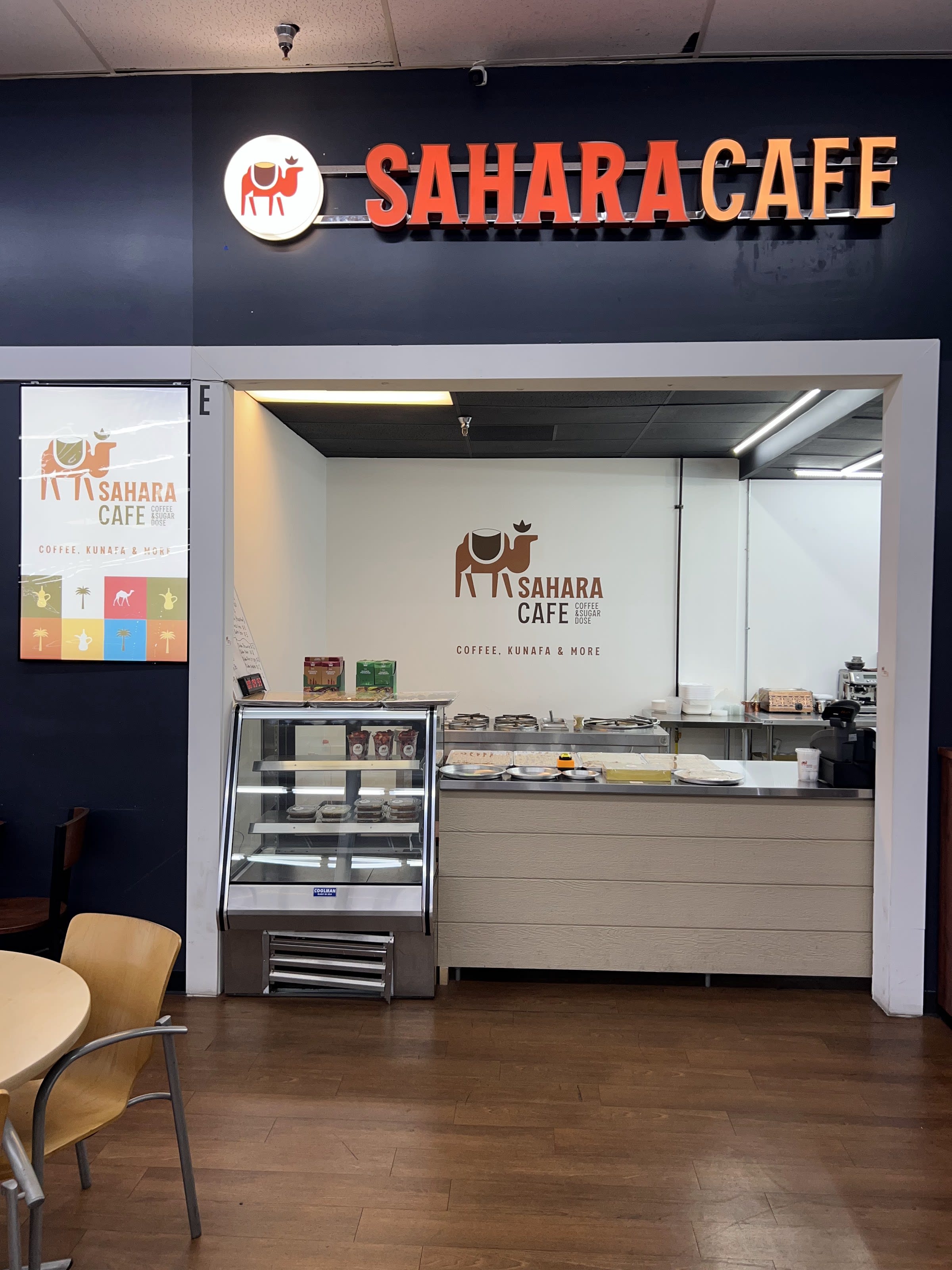 Sahara Cafe thumbnail
