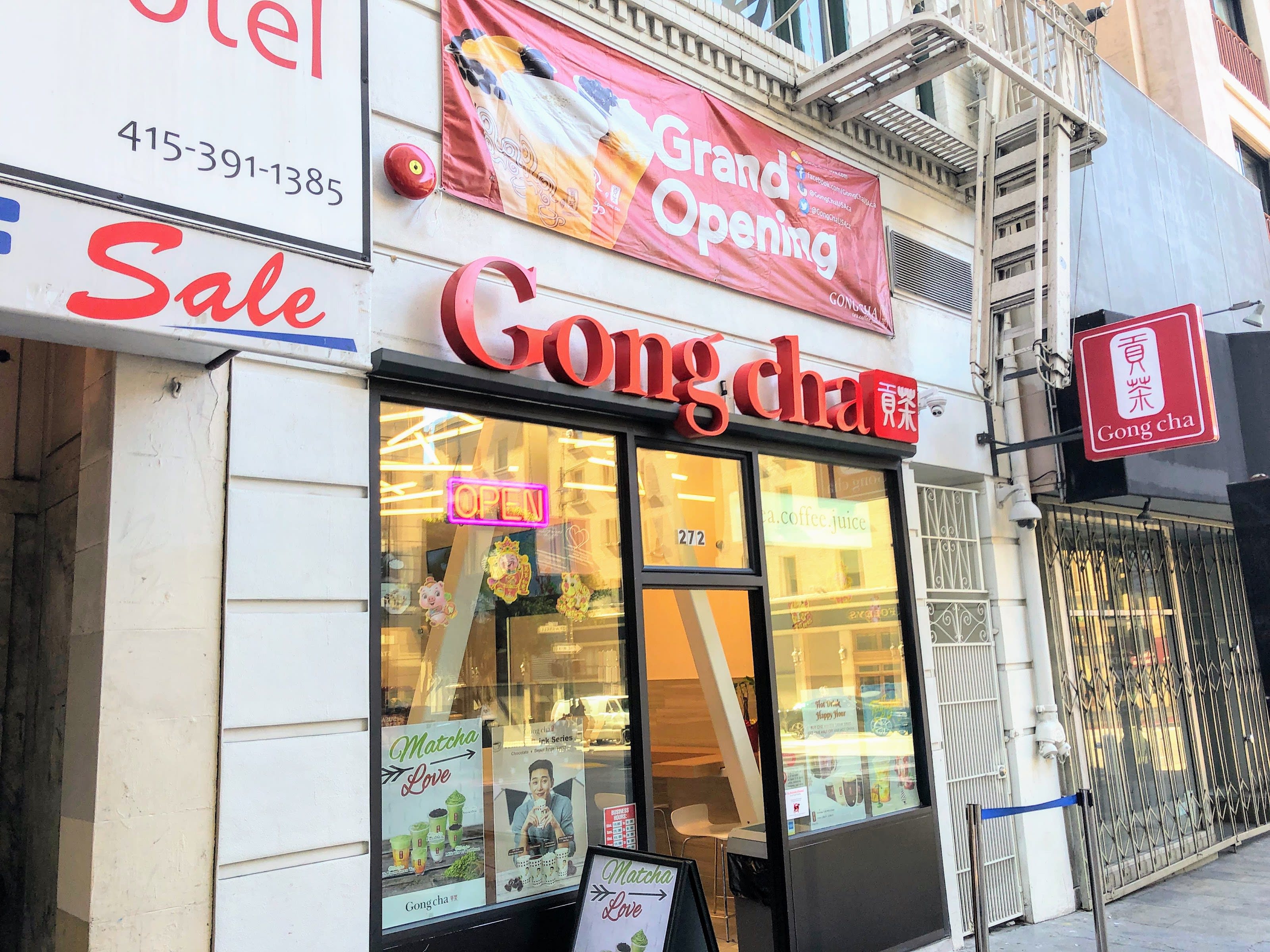 Gong Cha thumbnail