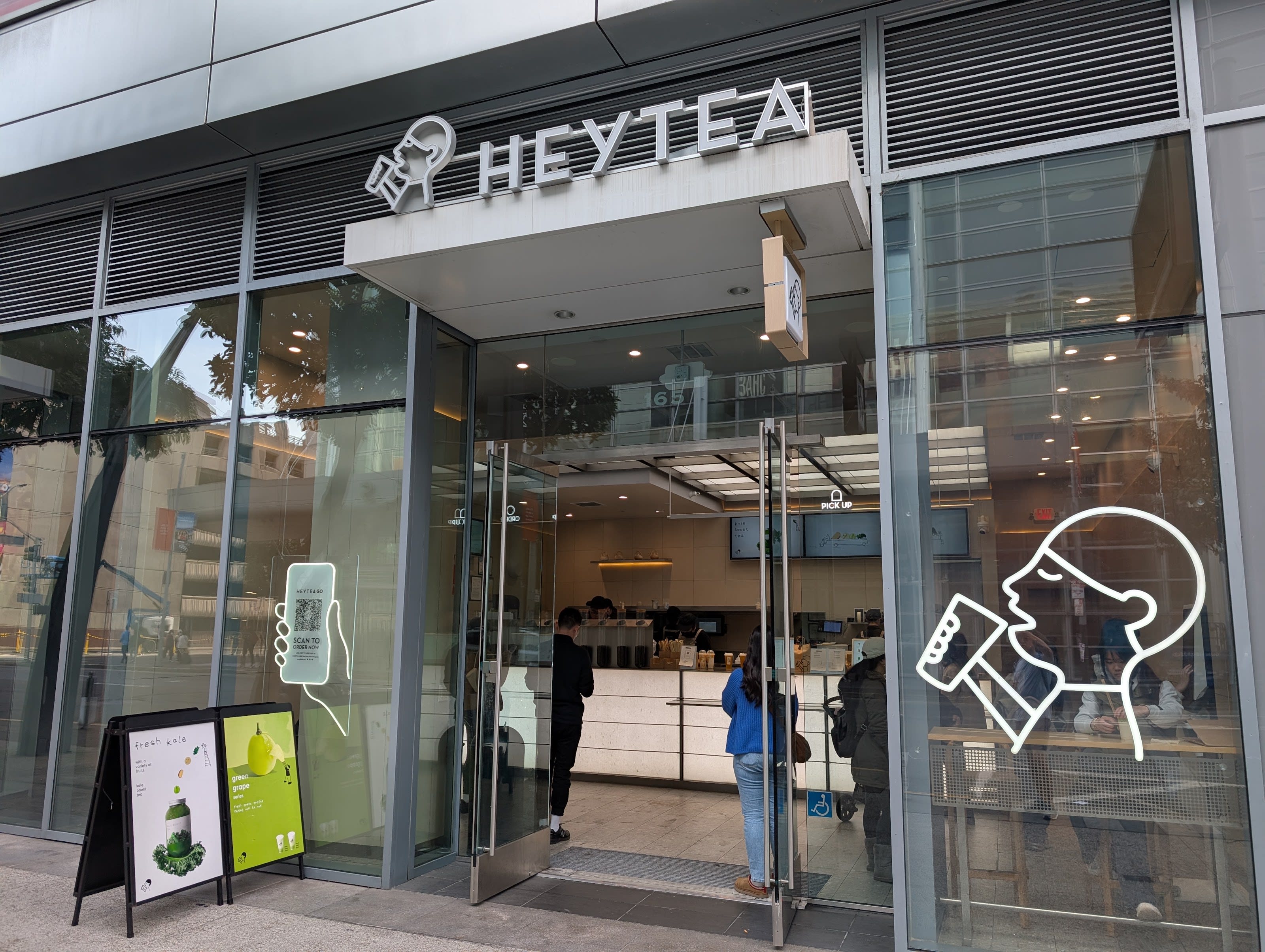 Heytea thumbnail