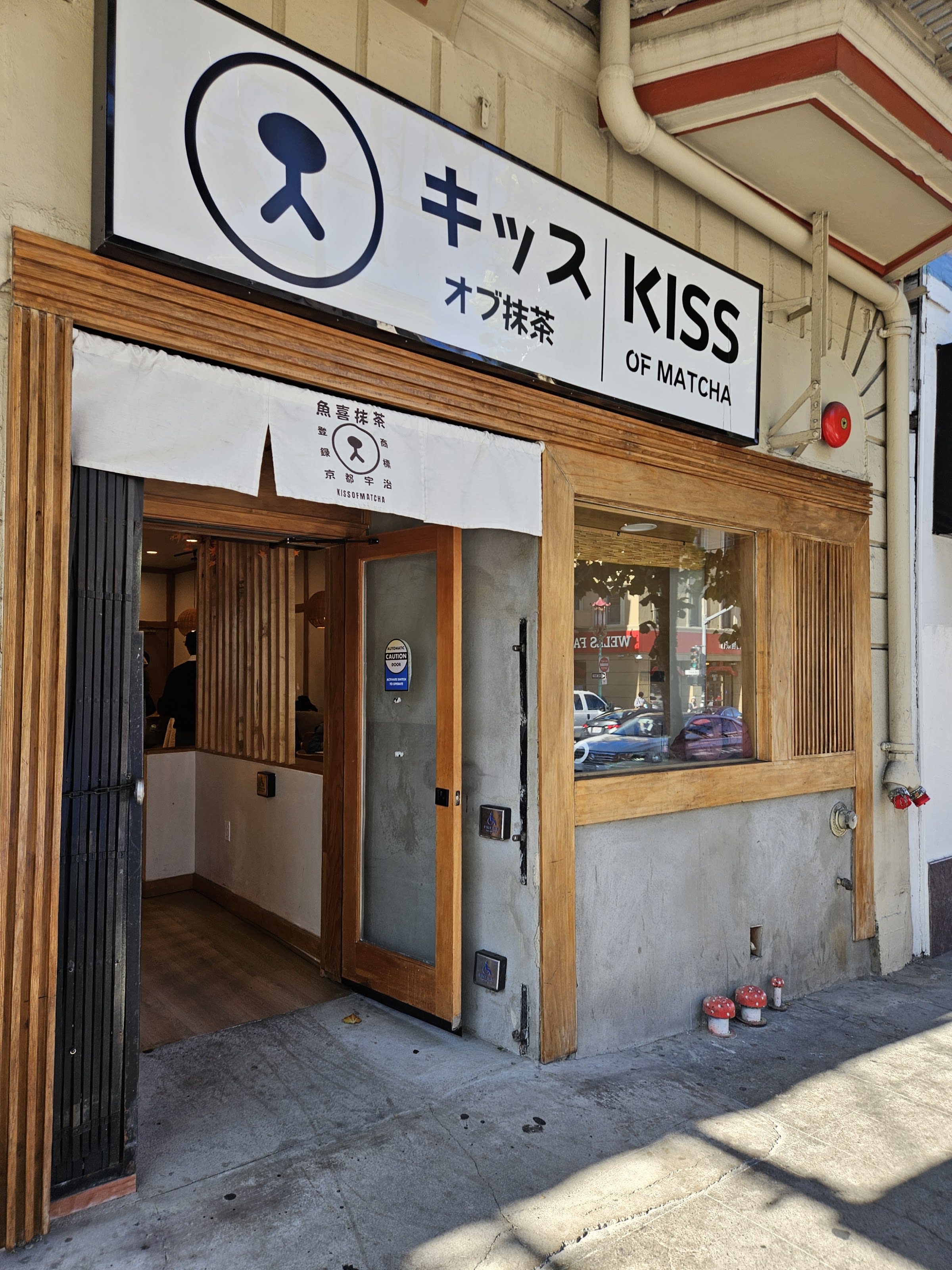 Kiss of Matcha thumbnail