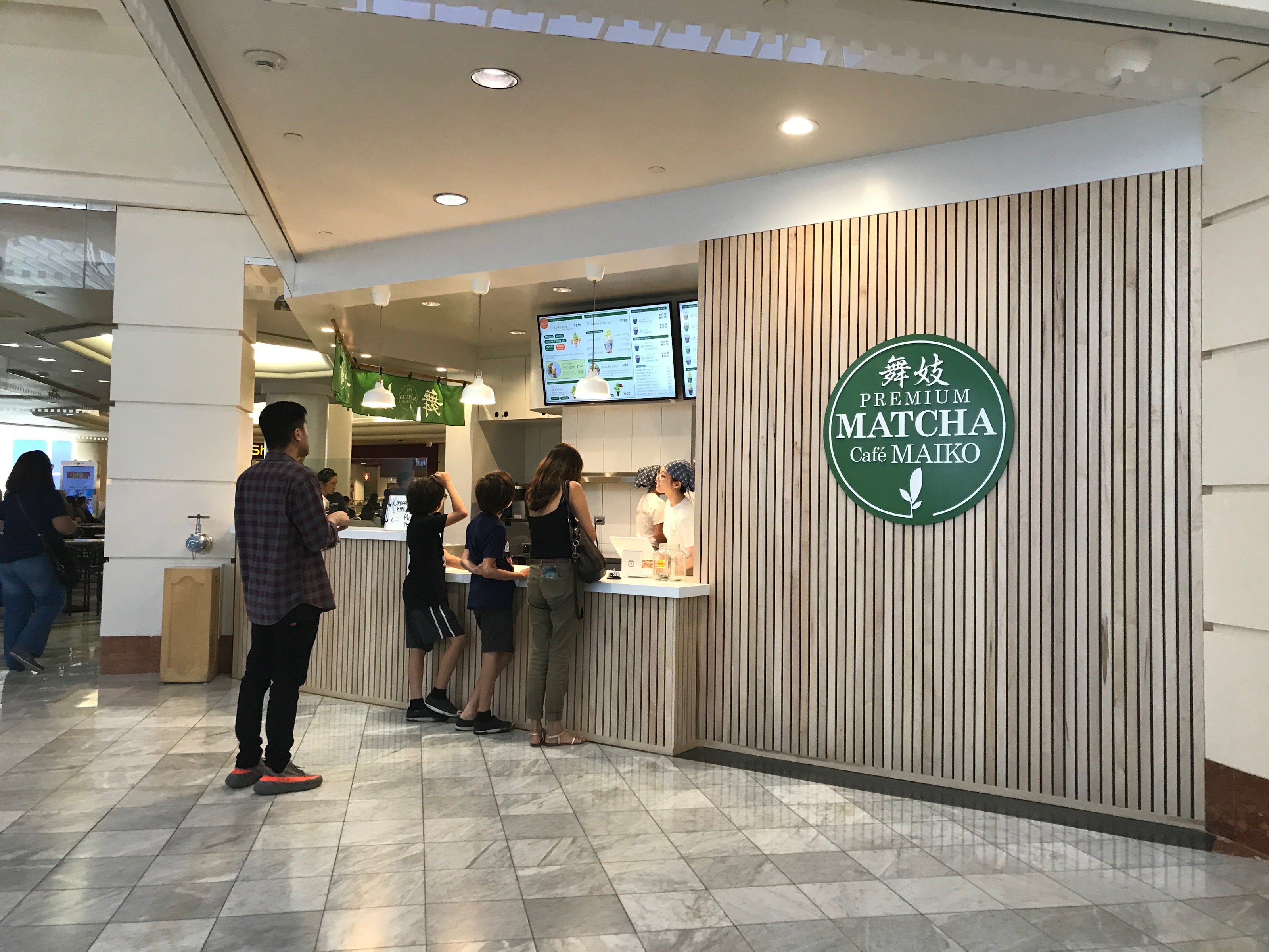 Matcha Cafe Maiko thumbnail