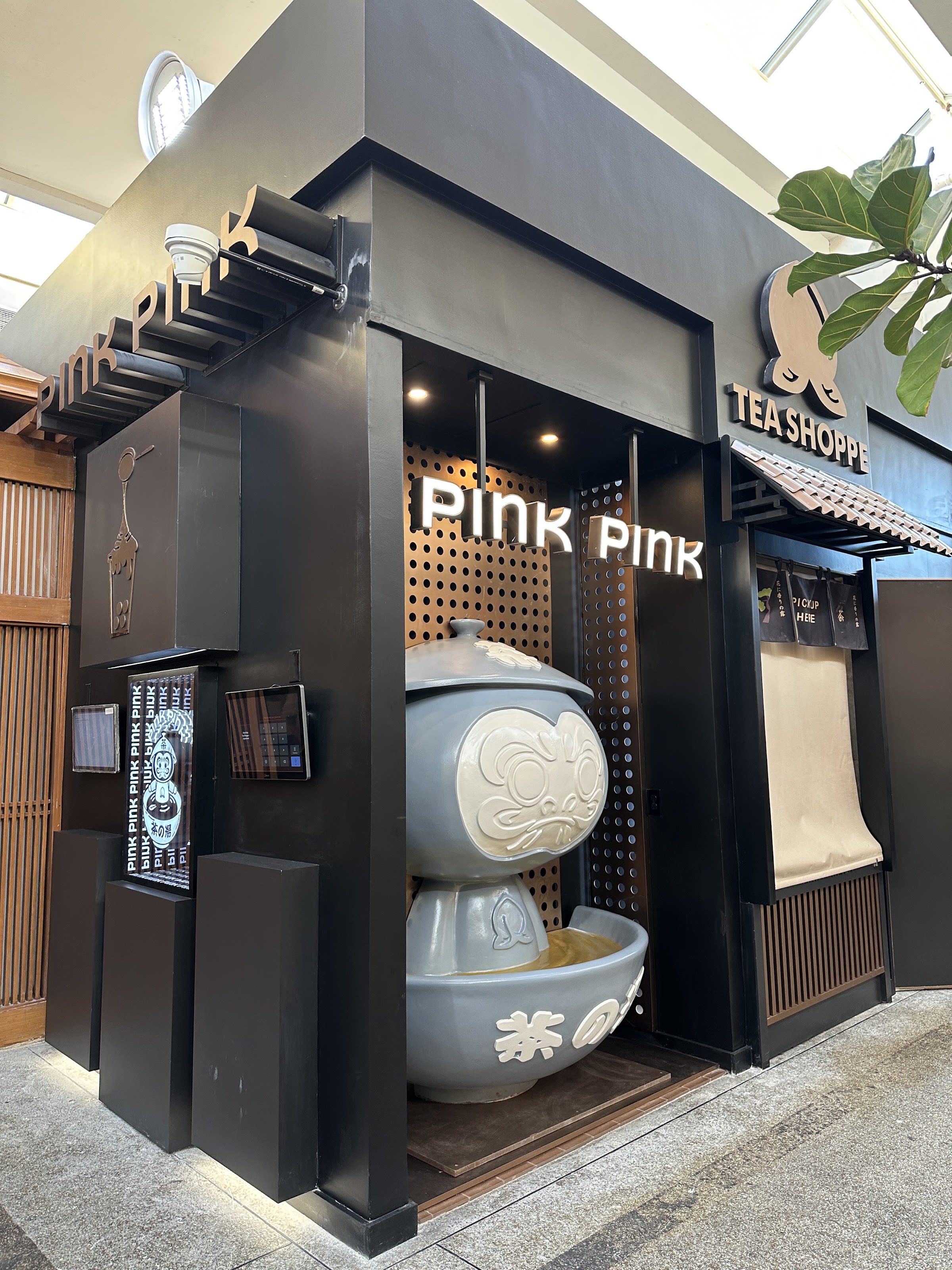 Pink Pink Tea Shoppe thumbnail