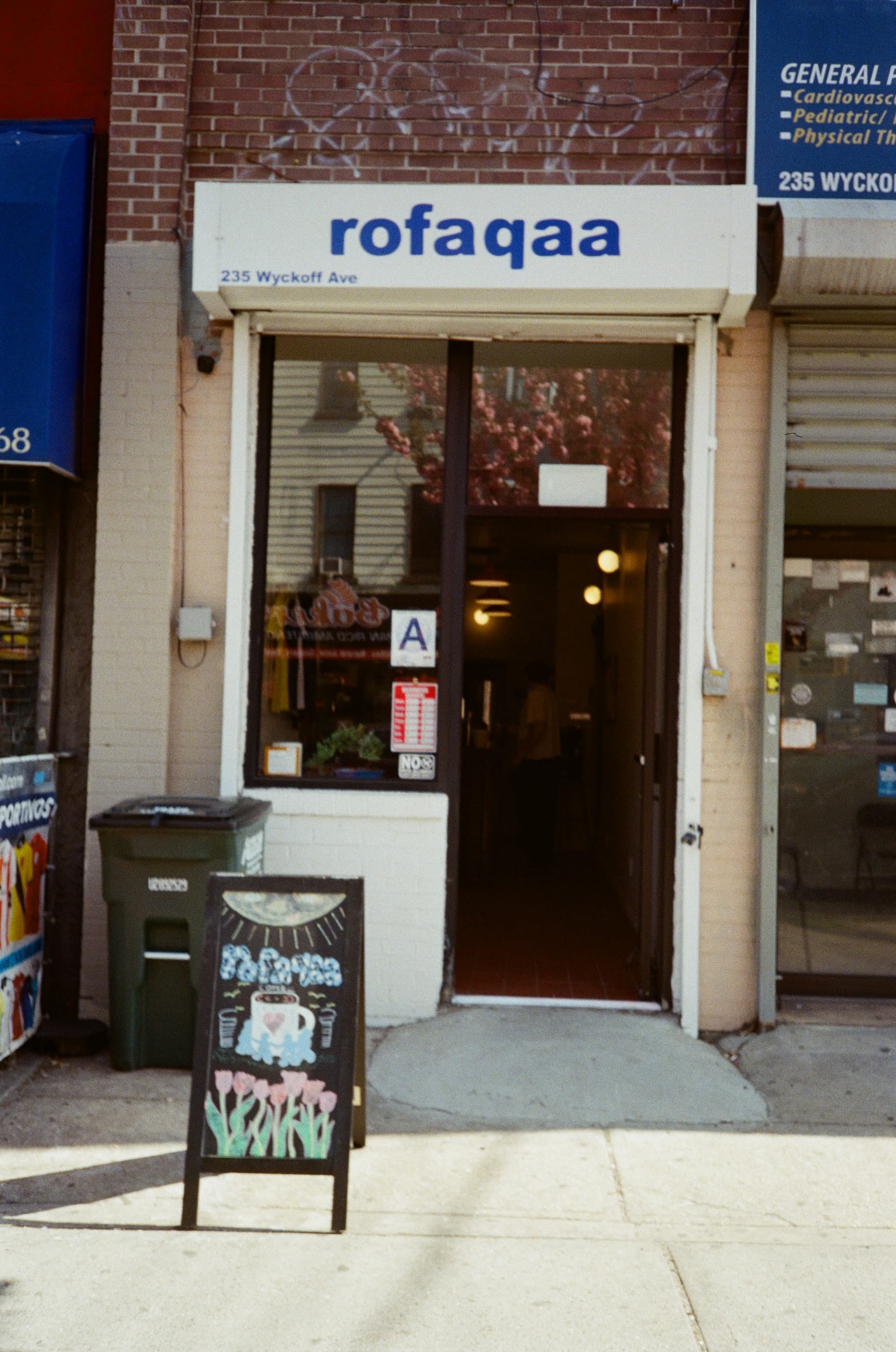 Rofaqaa thumbnail