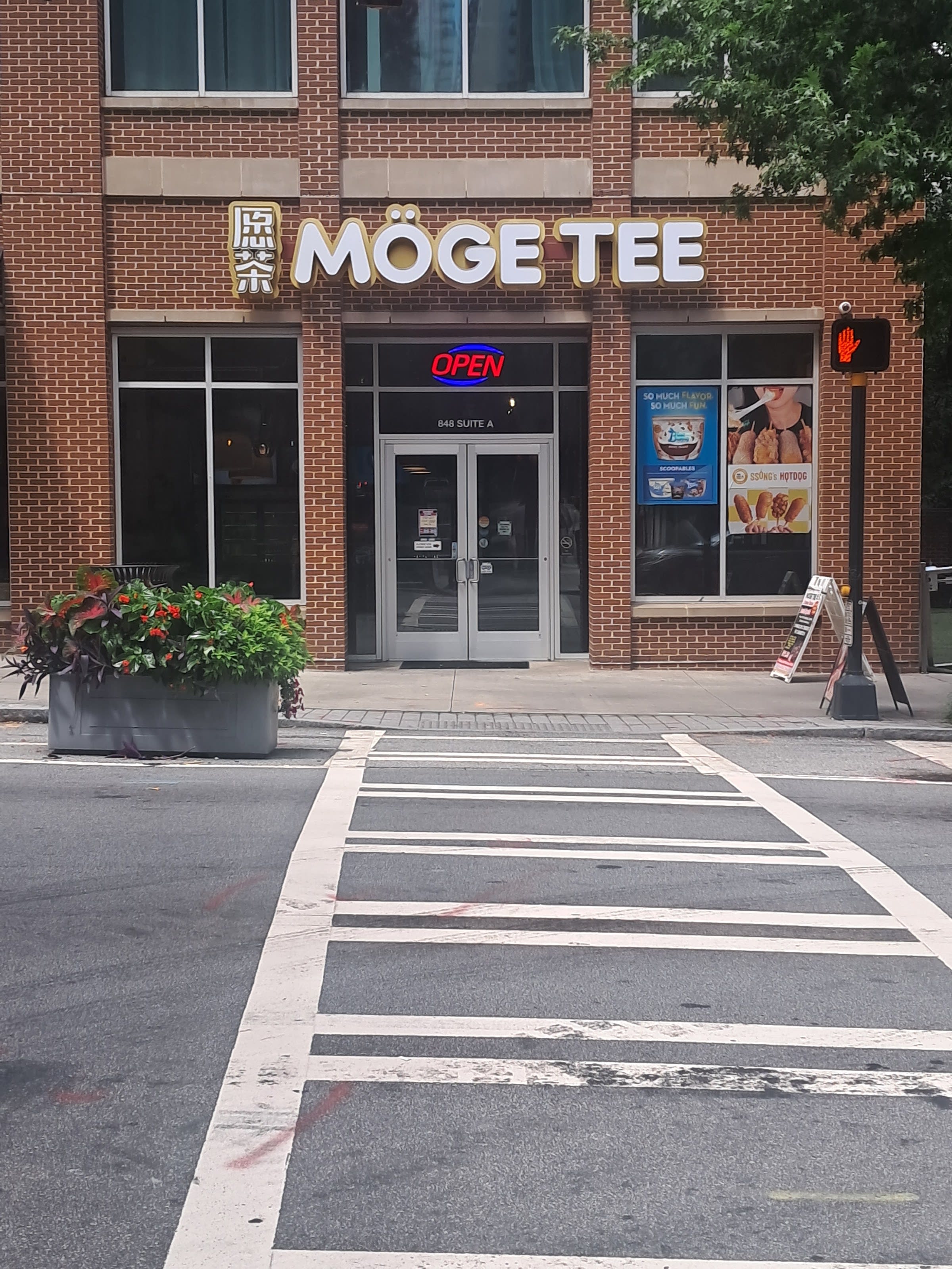 Möge Tee thumbnail