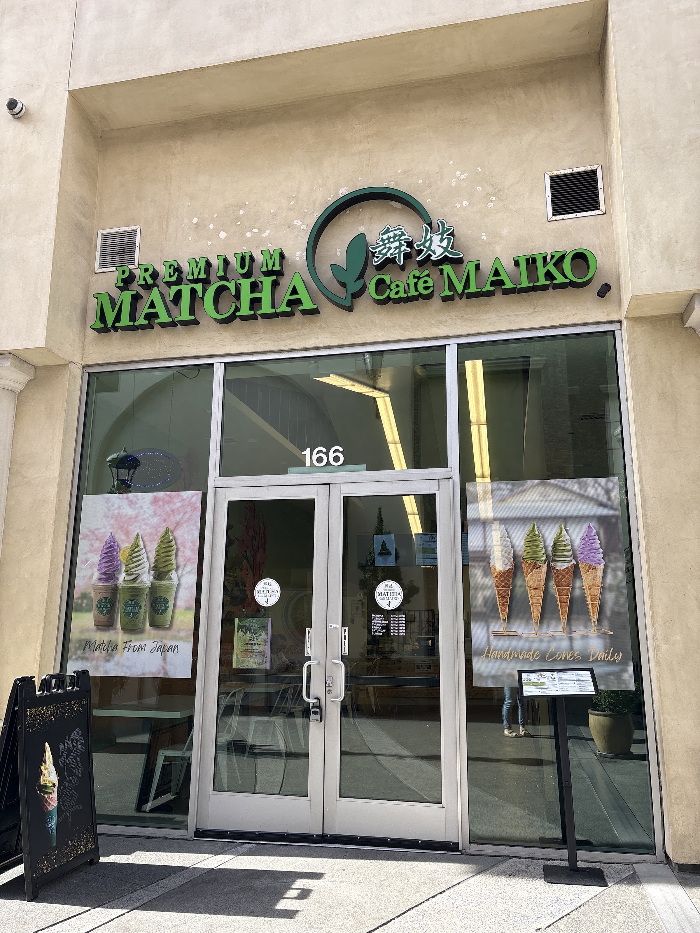 Matcha Cafe Maiko thumbnail