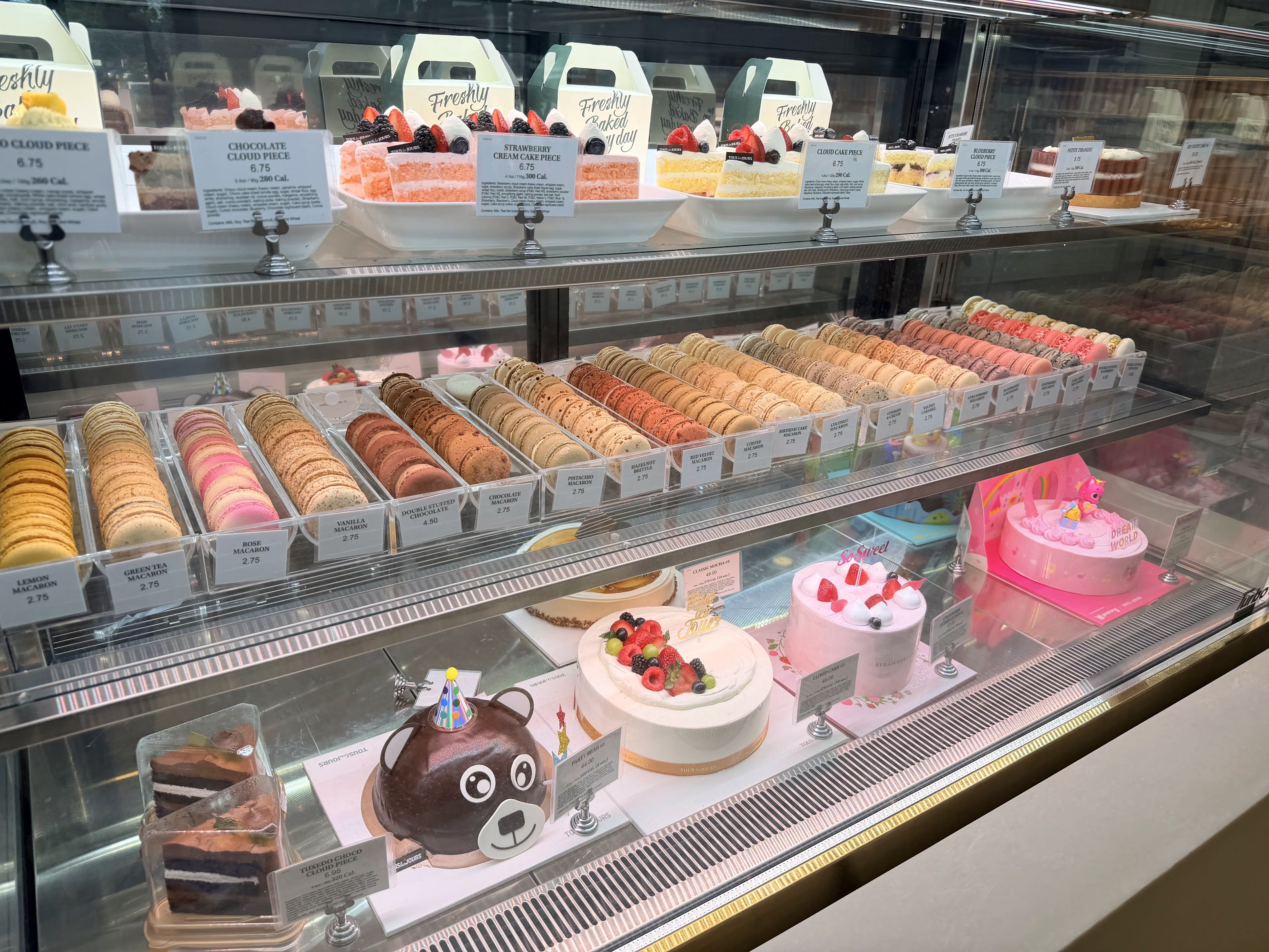 TOUS les JOURS Bakery Café - Franklin thumbnail