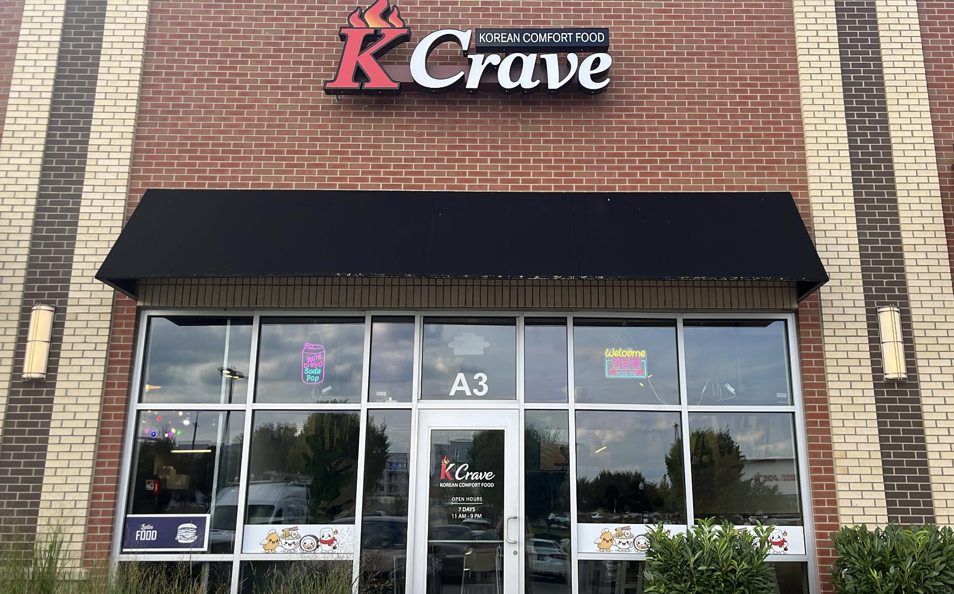 K crave thumbnail