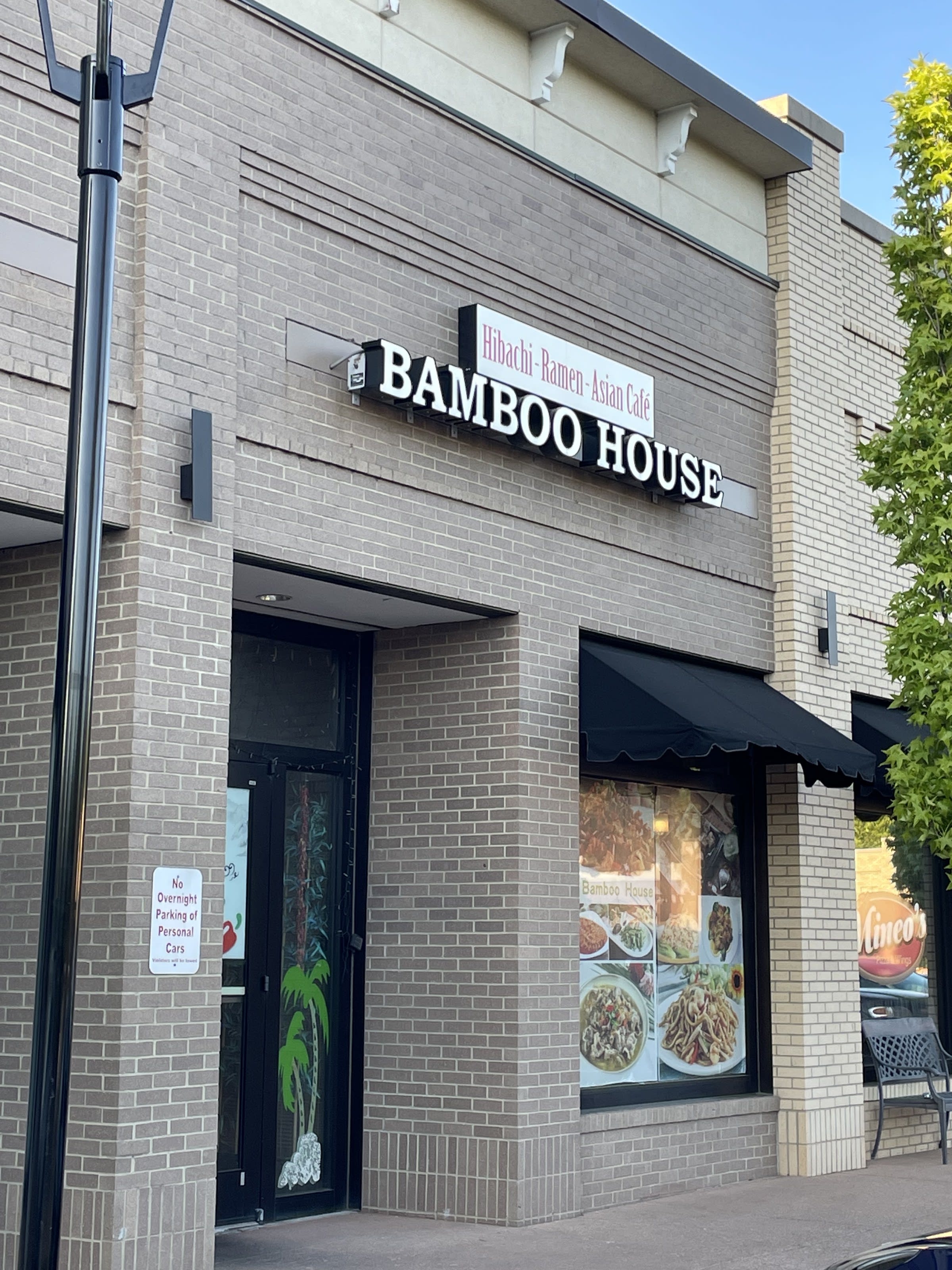 Bamboo House thumbnail