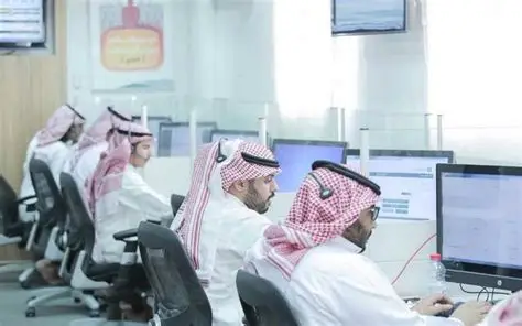 مركز خدمة عملاء