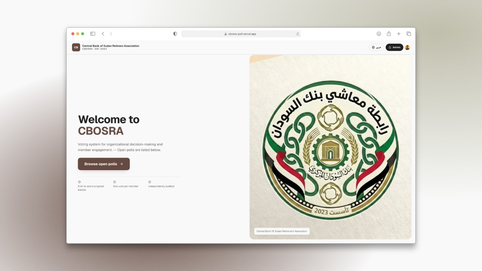 CBOSRA  — Banking / Civic