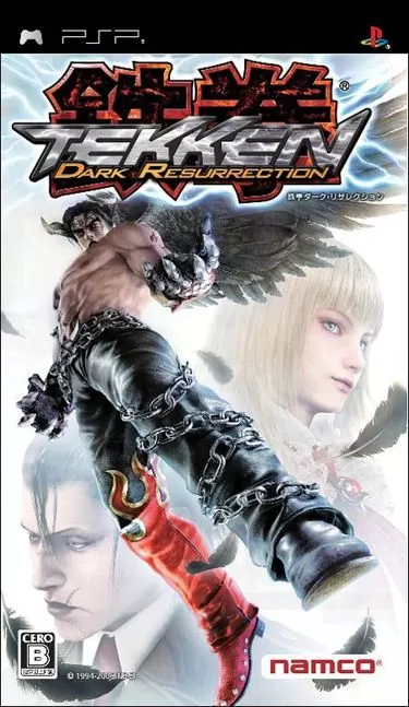 Tekken: Dark Resurrection PSP Cover