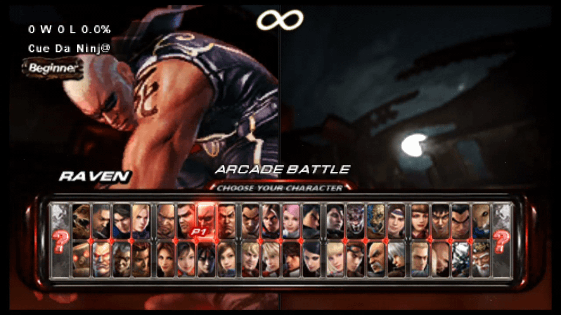 Tekken 6 PSP Screenshot 2