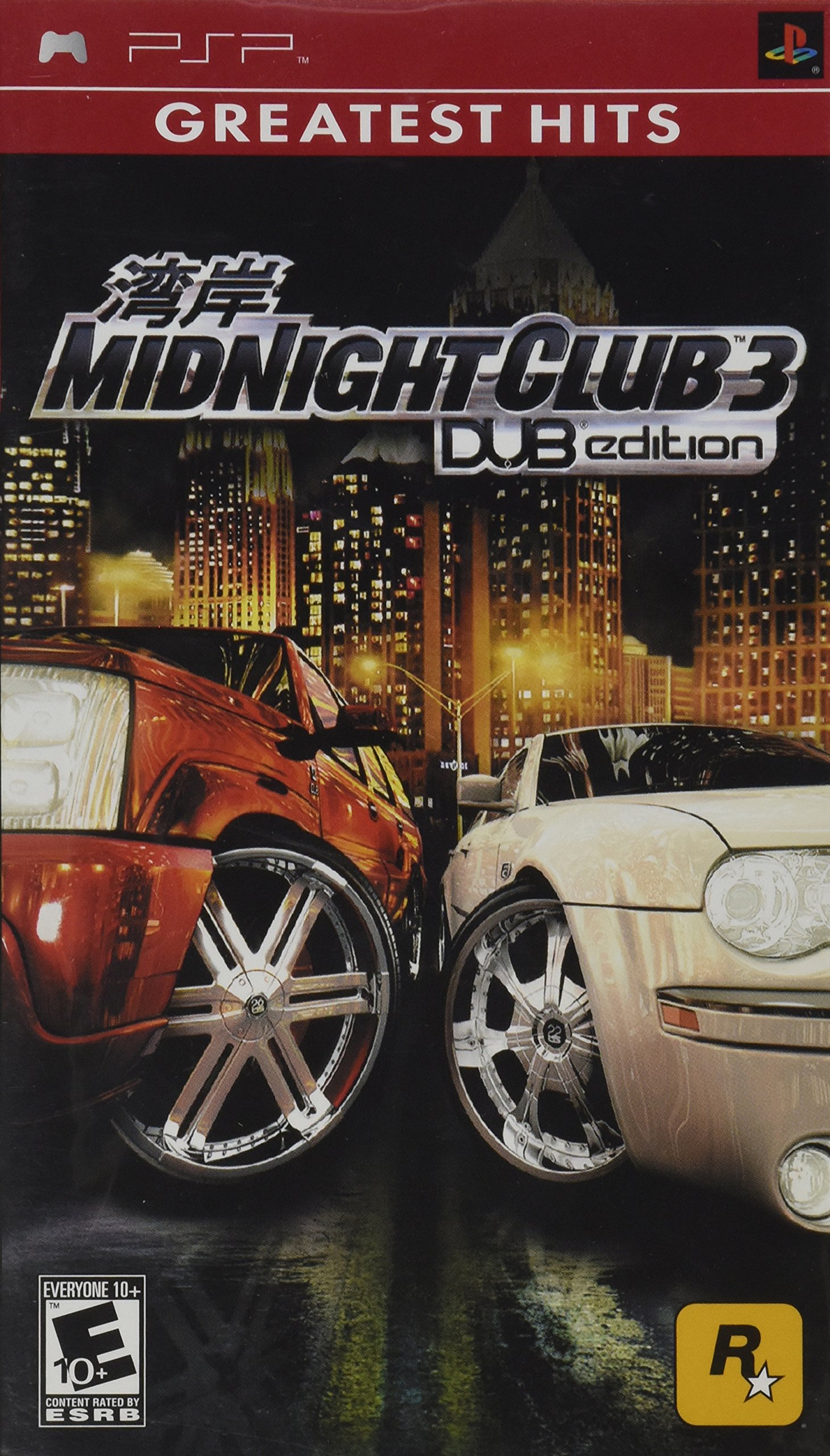 Midnight Club 3 DUB Edition PSP Cover