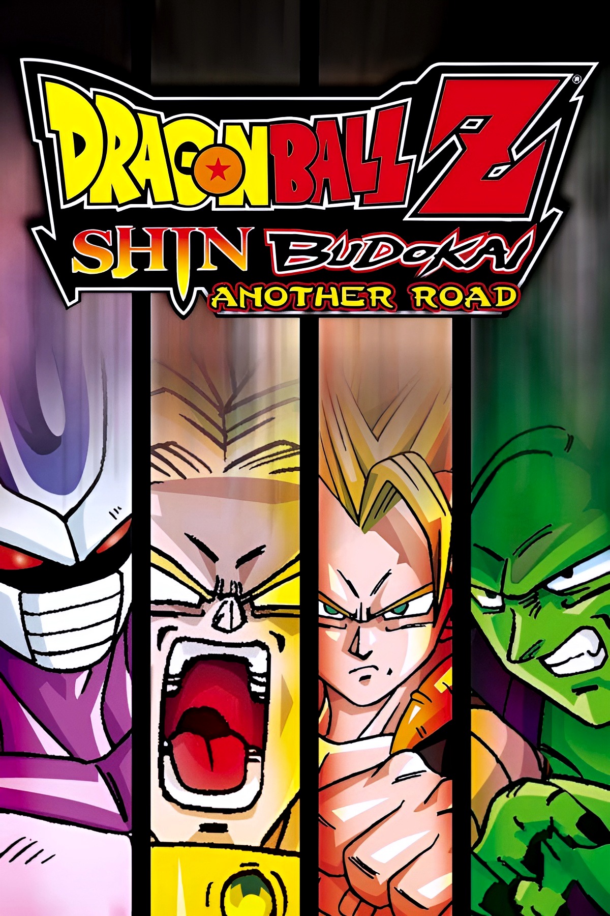 Dragon Ball Z: Shin Budokai – Another Road PSP Cover