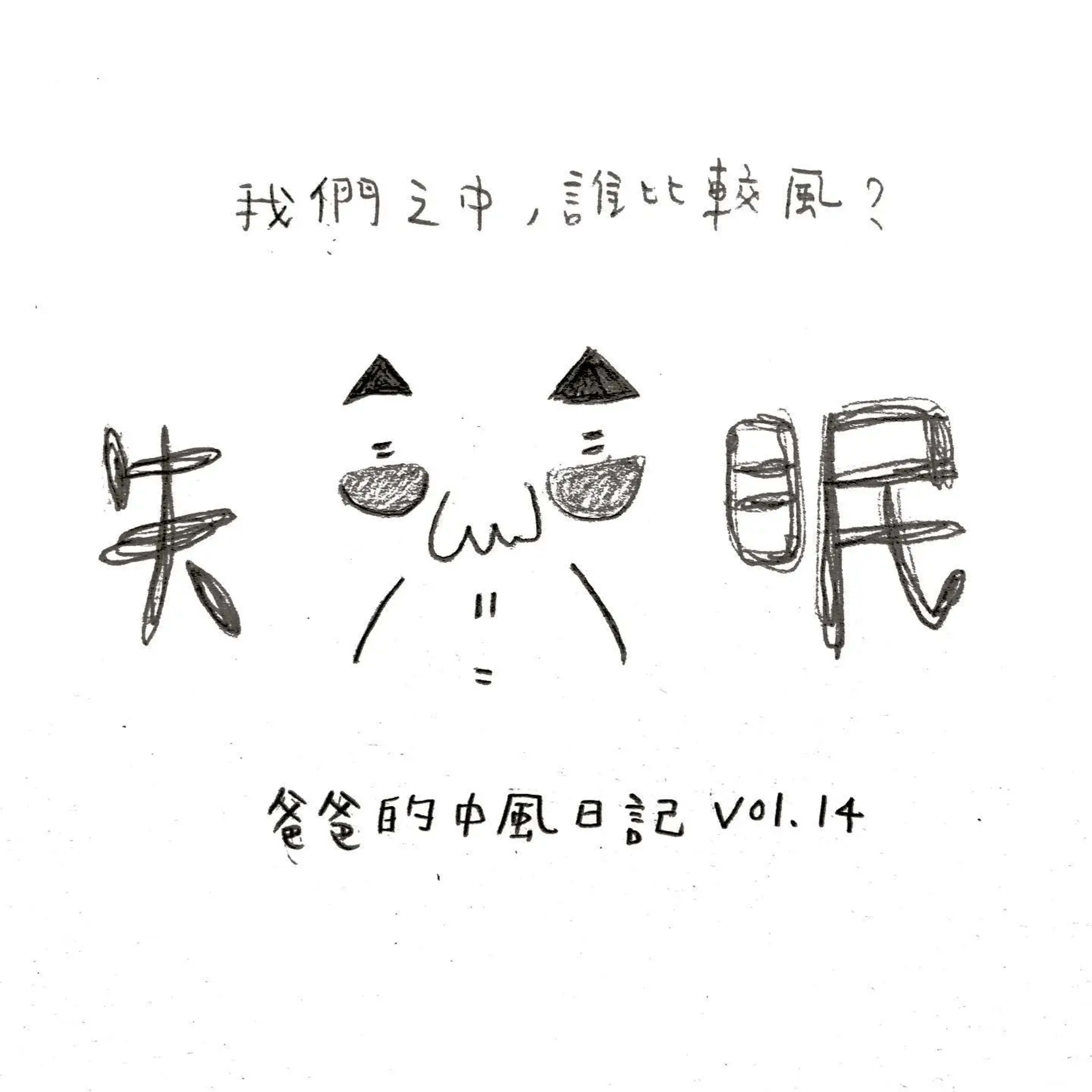 post cover image