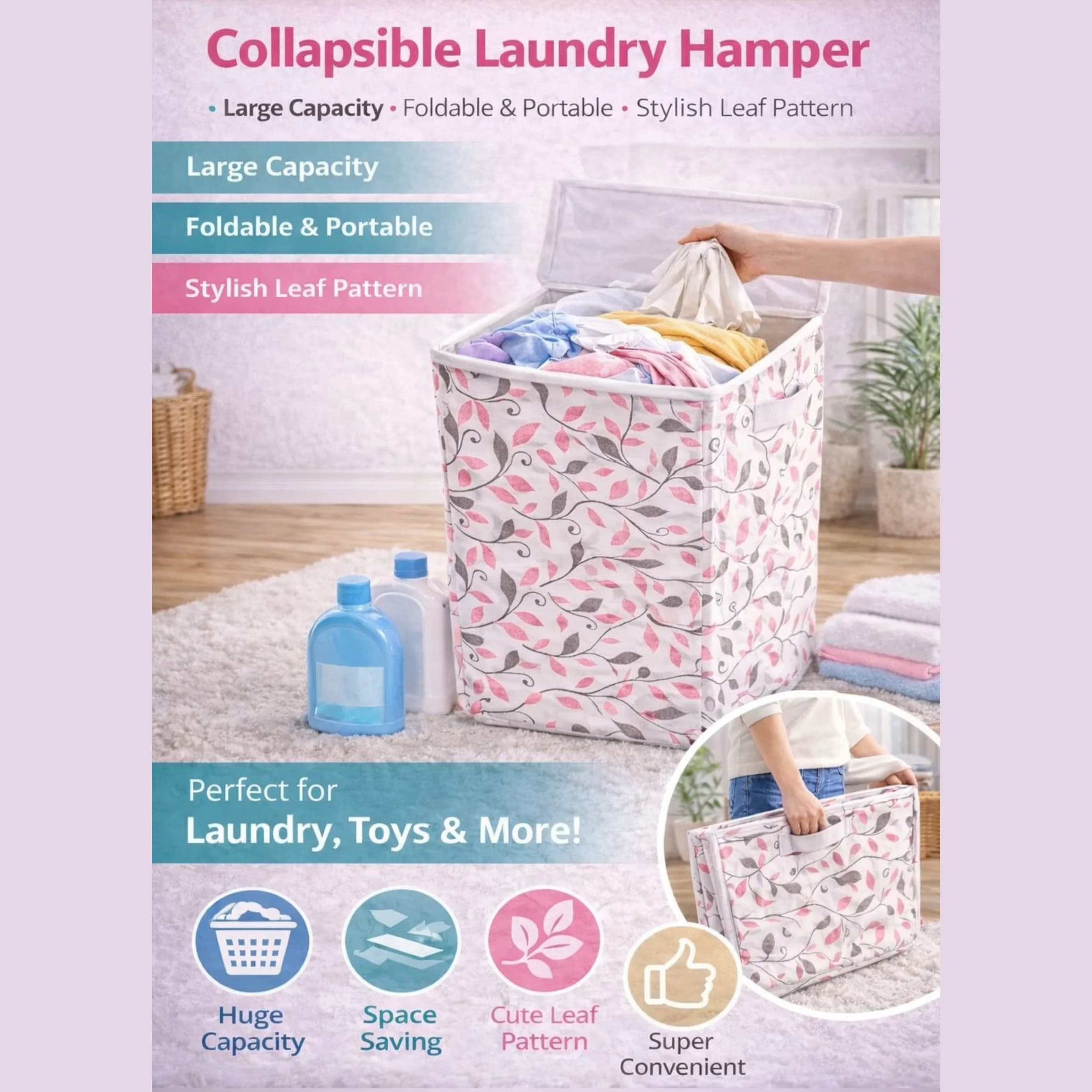 Vekkera Laundry Basket – Pink Floral Foldable Laundry Storage Basket, 40L Capacity view 3