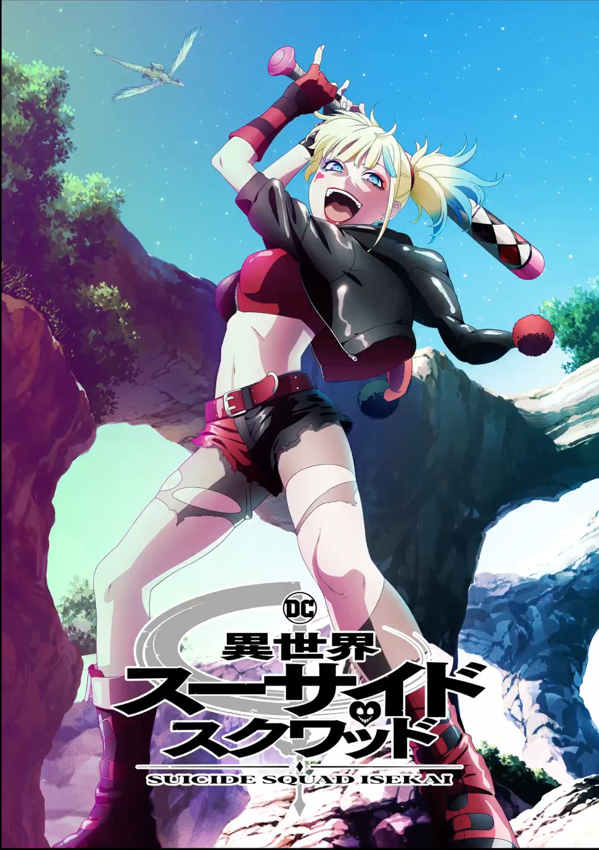 Anime Cover Image