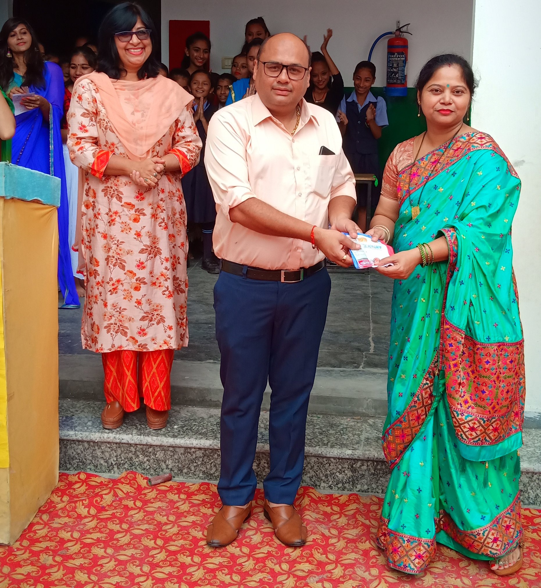 Teacher's Day