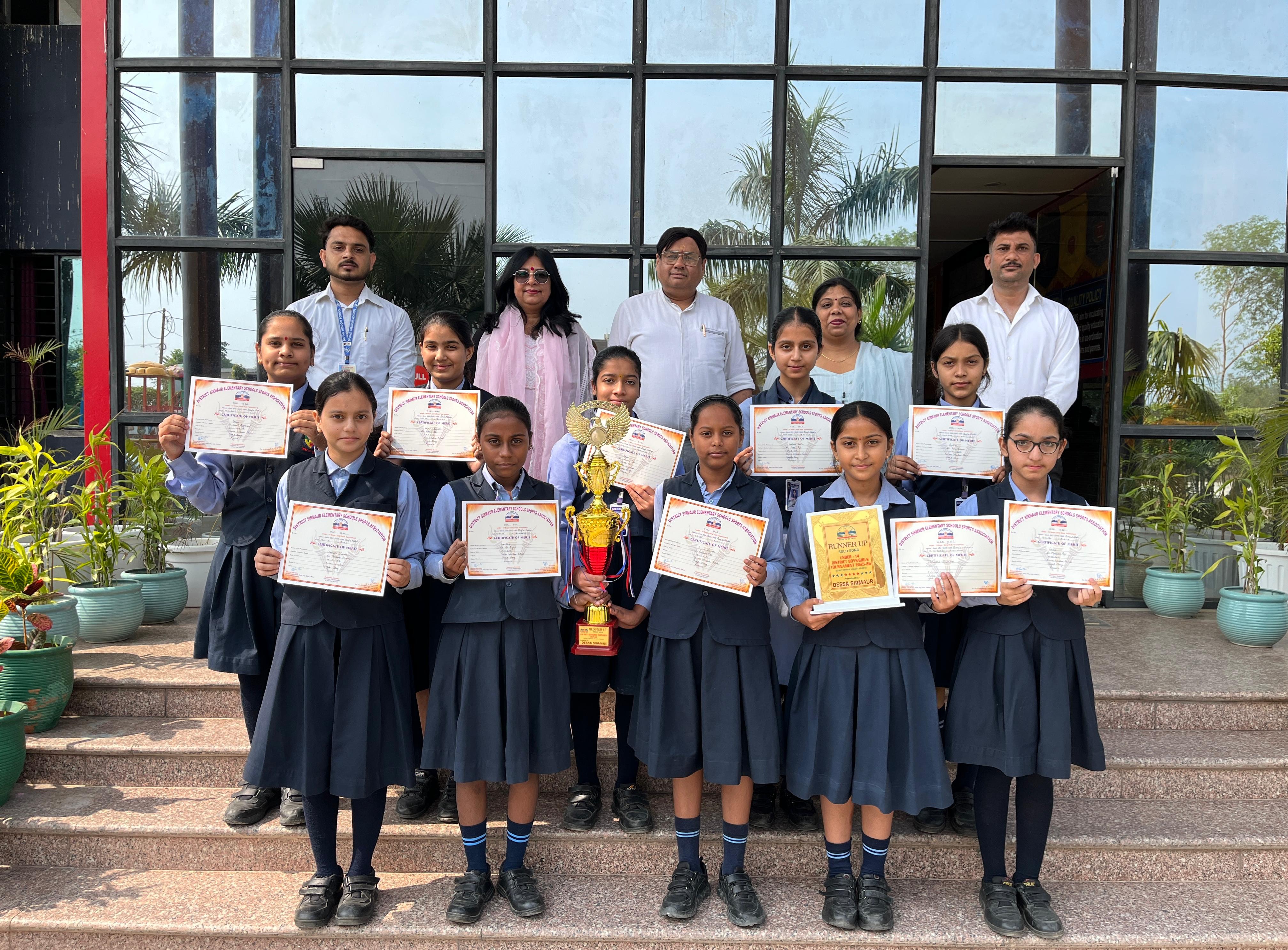 संगीत में शानदार उपलब्धि