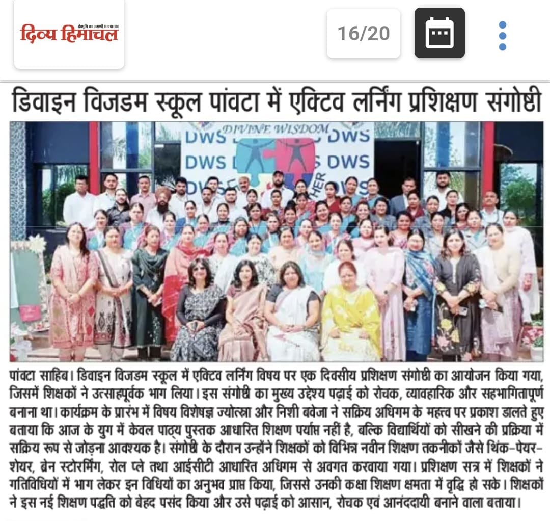 CBP AT DIVINE WISDOM SCHOOL MAJRA 