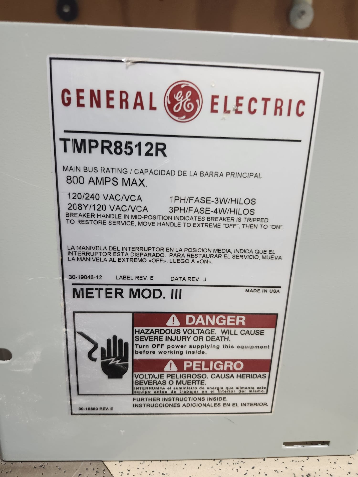 Experience the power of quality and safety with General Electric electrical panels.