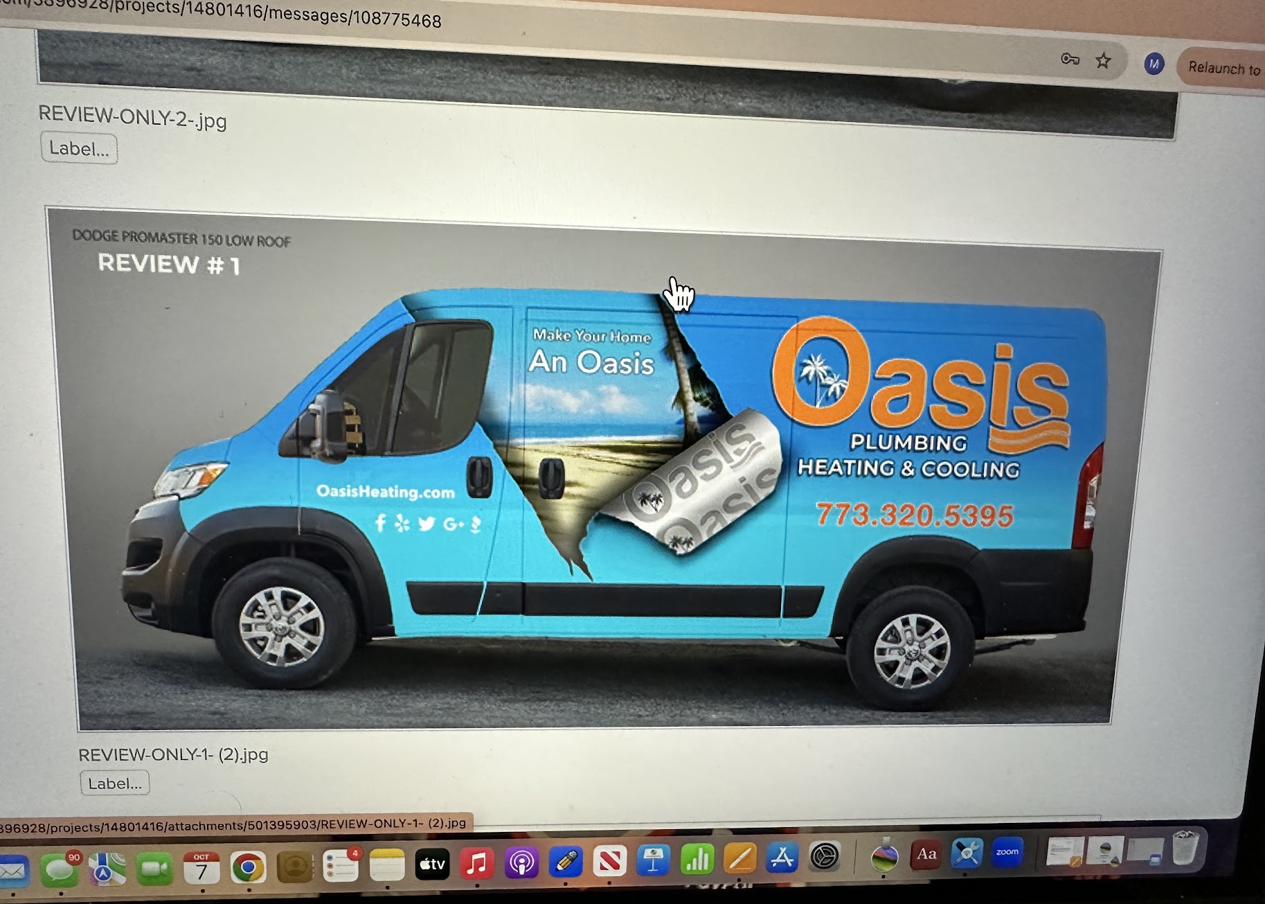 A bright, professionally wrapped van from Oasis Heating and Cooling showcases standout branding and trustworthiness to help homeowners reach out easily.