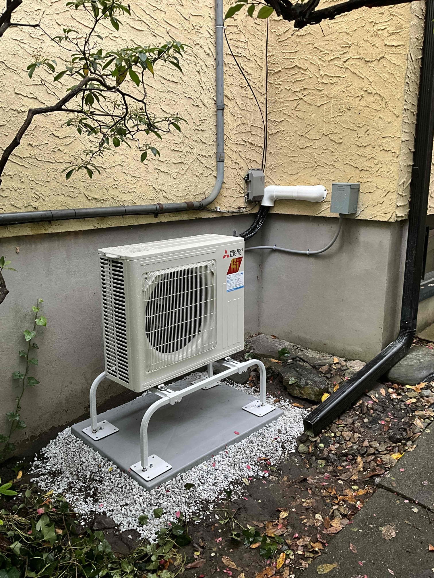 Experience top-quality HVAC installation with Akian Plumbing, Heating, Cooling & Electric.