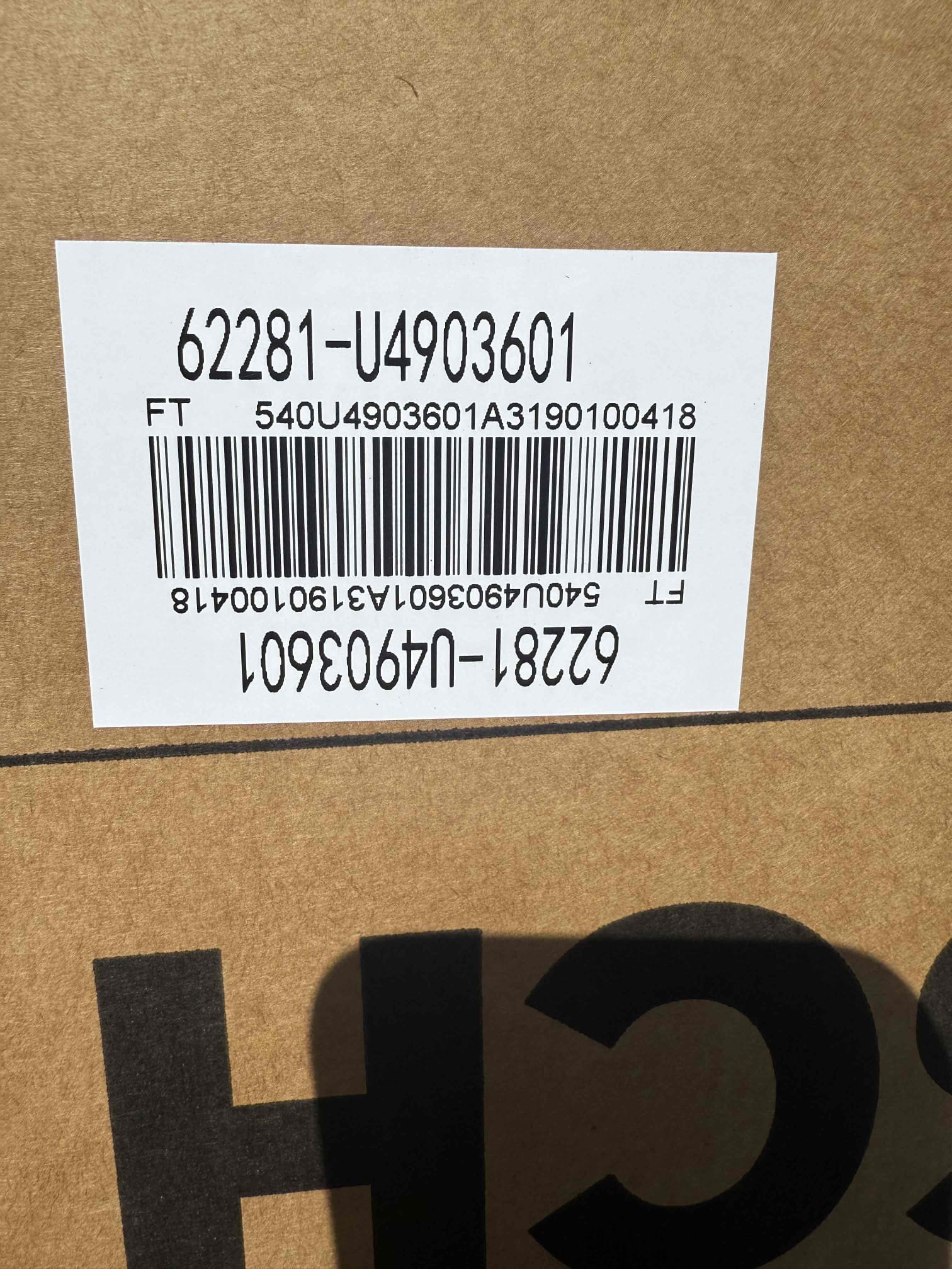 Efficient and reliable packaging ensures your shipments arrive safely with [Business Name].