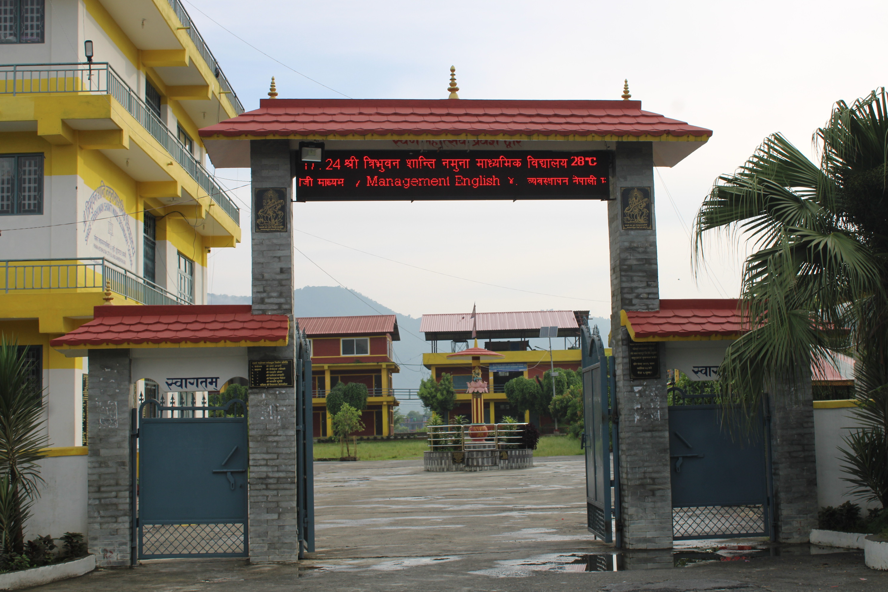 Program-Image
