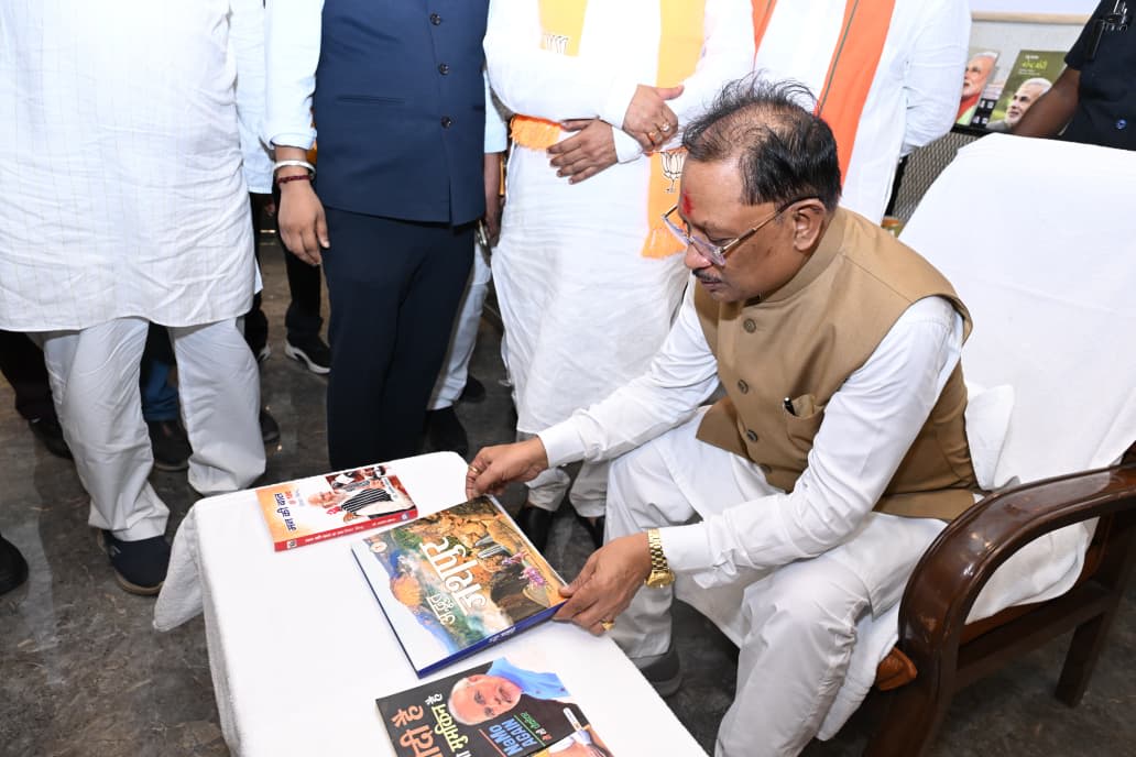 मुख्यमंत्री विष्णु देव साय ने किया प्रोजेक्ट 'अक्षरा' का शुभारंभ