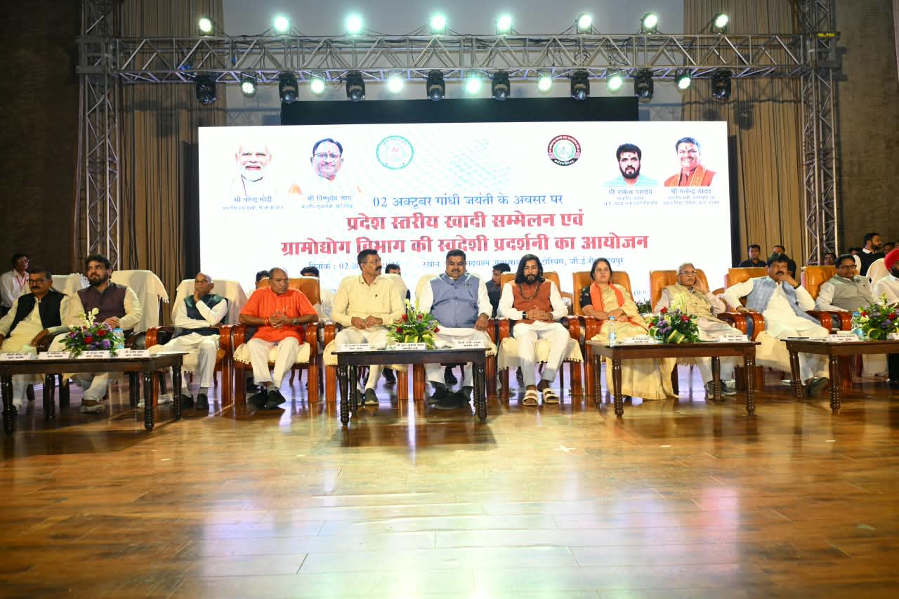 गांधी जयंती पर प्रदेश स्तरीय खादी सम्मेलन, मंत्री गजेन्द्र यादव ने खादी और स्थानीय उत्पादों के उपयोग पर दिया जोर