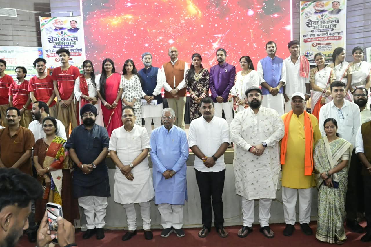 बिलासपुर में ‘नमो सेवा गाथा’ ने बांधा समां, रोशनी-संगीत और नृत्य से दिखी सेवा की कहानी