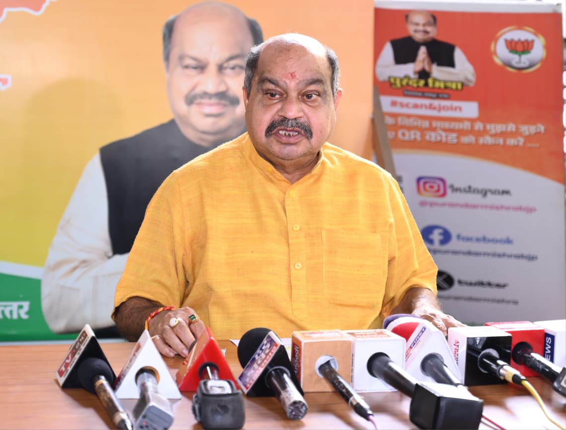 कांग्रेस की दिल्ली बैठक पर पुरंदर मिश्रा का तंज, SIR और कोल लेवी मामले पर भी साधा निशाना