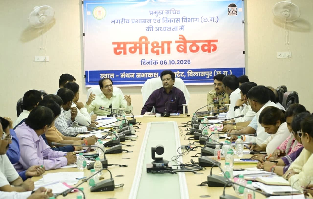 अरपा को प्रदूषण से बचाने 70 नालों के उपचार की बनेगी समग्र कार्ययोजना