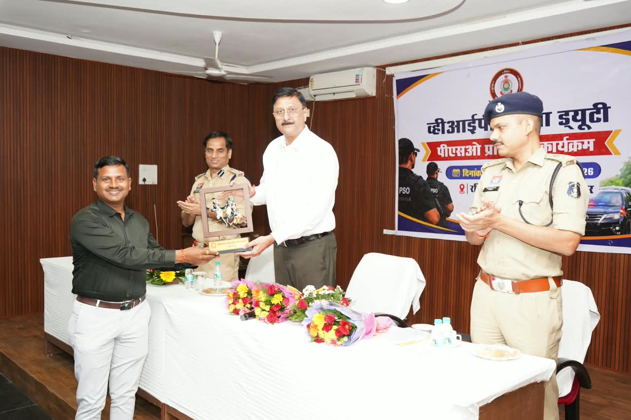 रायपुर में VIP सुरक्षा को मिलेगी मजबूती, 4 दिन की ट्रेनिंग के बाद 70 जवान बने विशेष सुरक्षा के लिए प्रशिक्षित