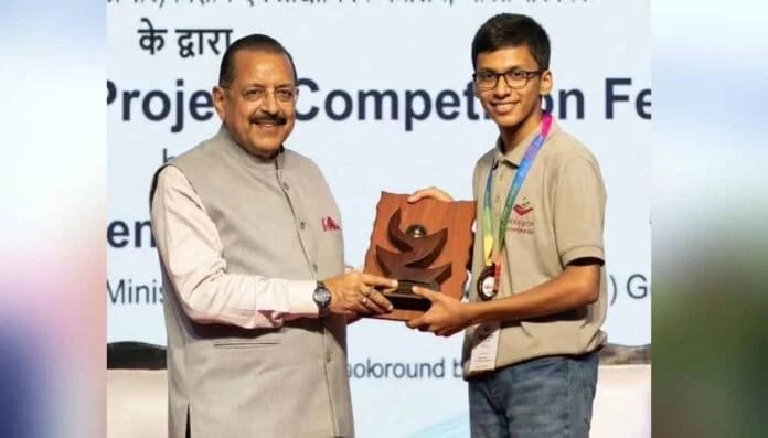 रायगढ़ के छात्र कृष्ण अग्रवाल को 12वें राष्ट्रीय स्तरीय प्रदर्शनी एवं परियोजना प्रतियोगिता में मिला सम्मान