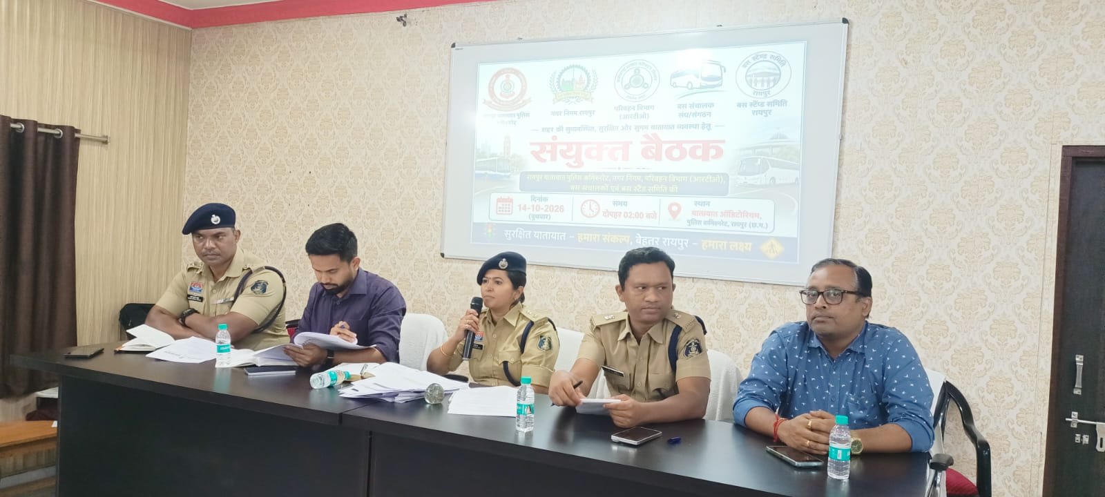 रायपुर में बस संचालकों पर ट्रैफिक पुलिस सख्त, अब मनमानी से नहीं रोक सकेंगे बसें; नियम तोड़ने पर Driving Licence होगा सस्पेंड