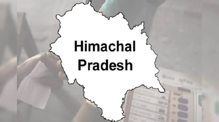 हिमाचल प्रदेश में बन सकते हैं 6 नए जिले! सरकार ने किया आयोग का गठन, 6 महीने में देनी होगी रिपोर्ट
