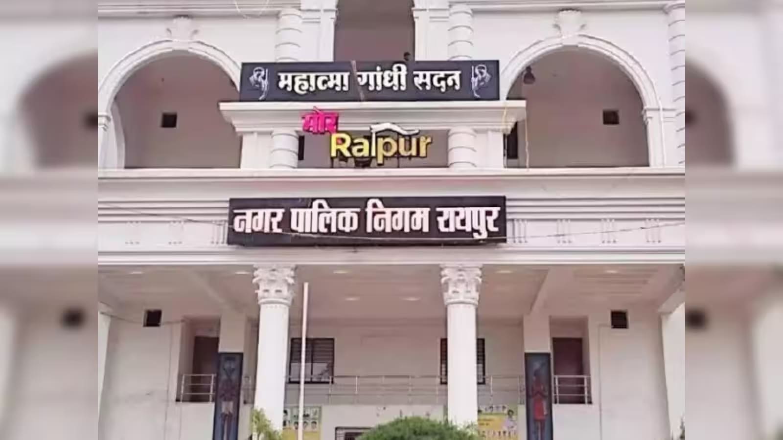 रायपुर में डामर की कीमत बढ़ने से 6 सड़कों का काम अटका, रेट बढ़ाने निगम ने सरकार को लिखा पत्र