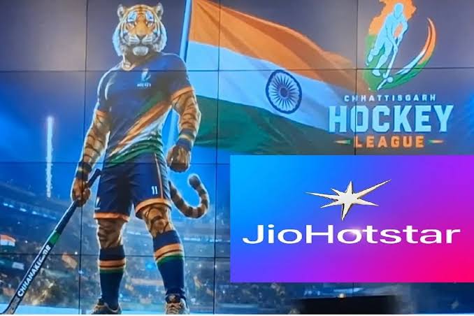 छत्तीसगढ़ हॉकी लीग को मिला JioHotstar का साथ, 22 अक्टूबर से घर बैठे देख सकेंगे सभी मुकाबले