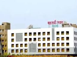 छत्तीसगढ़ में शिक्षकों की छुट्टी के लिए नया नियम, अब ऑफलाइन आवेदन मान्य नहीं; HRMIS पोर्टल से मिलेगी मंजूरी